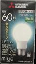 アウトレット　LED電球 60形 (昼白色)E26 調光器・密閉器具対応