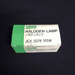 JCV100V100W ハロゲンランプ