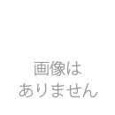 ウルトラカラー　桃/ピンク　14 16 17